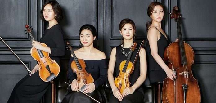 Esm&eacute; String Quartet
